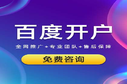 案例对比：不同平台信息流优化技巧