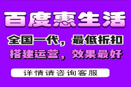 信息流广告制作指南与实战案例分析