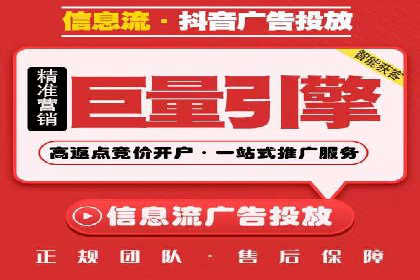 案例解析：不同关键词推广费用对比