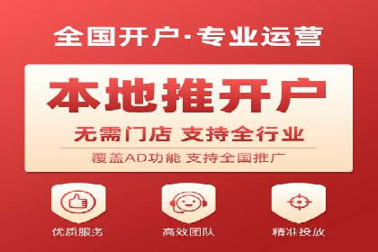 案例解读SEM公司：如何精准定位目标用户